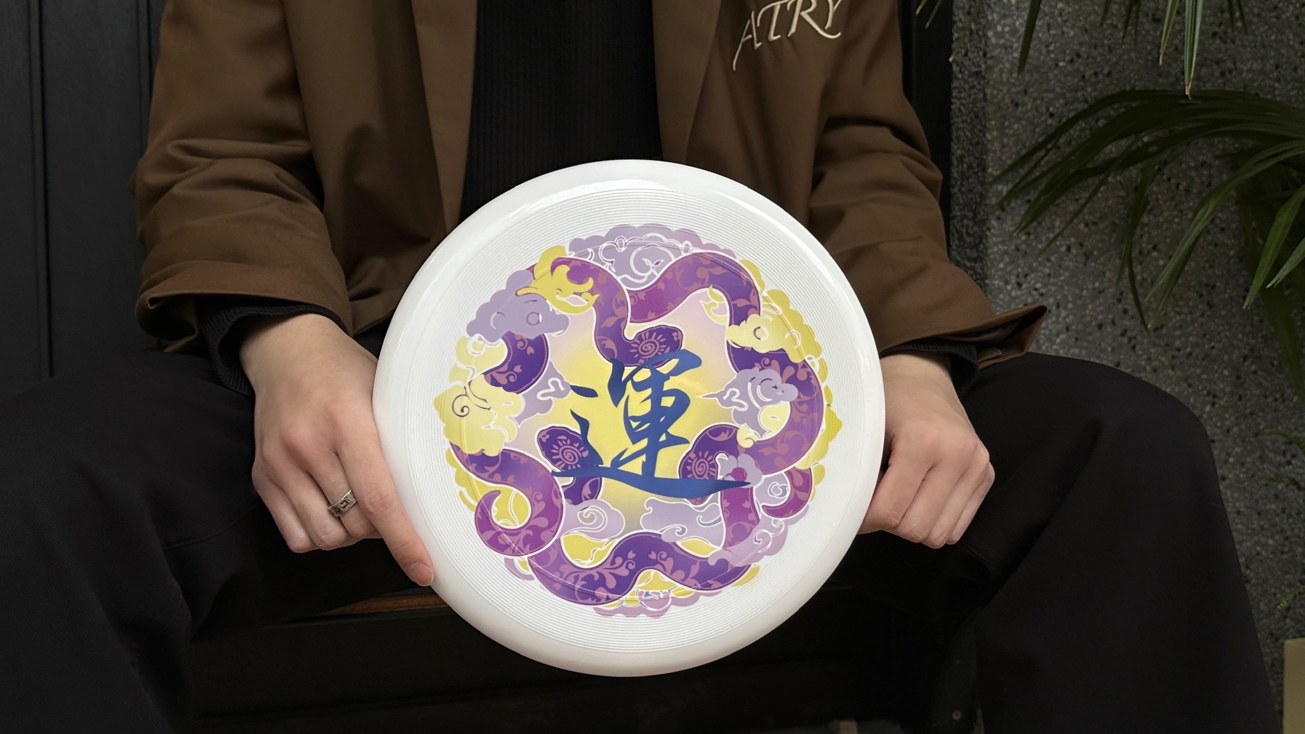 Customer with frisbee